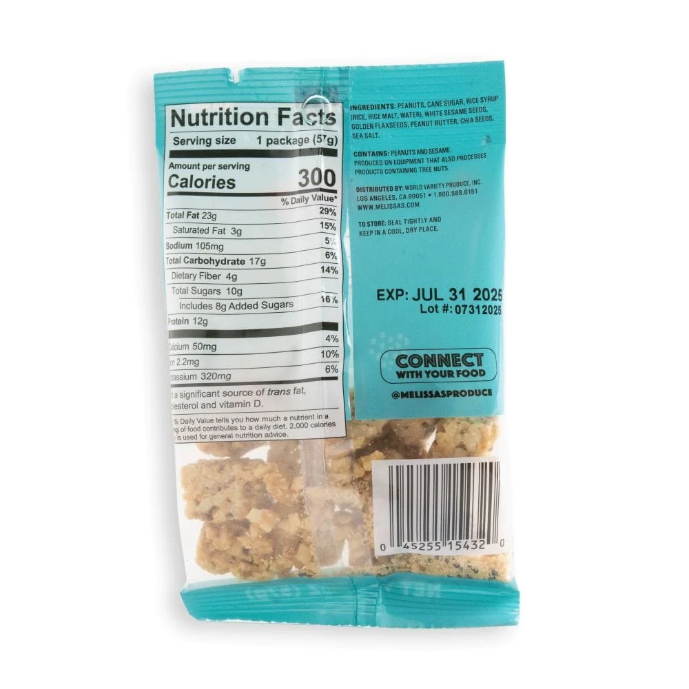 Clean Snax® - Peanut Butter (2 oz. package)