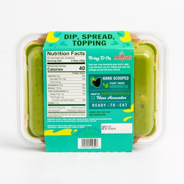 Party Guacamole (Mild)